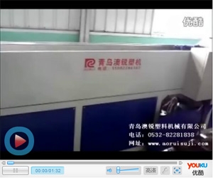 PE碳素螺旋管生产线